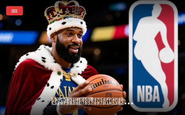 巅峰对决与数字革命：体育新闻如何重塑我们的观赛体验