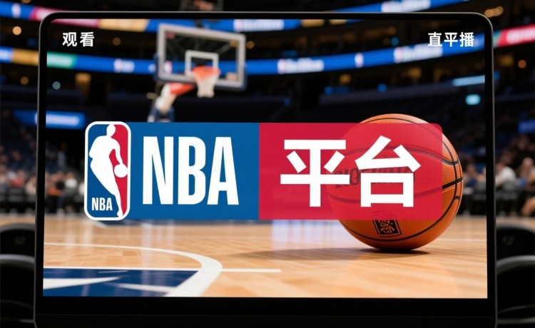 9球体育直播安卓苹果通用.app手机版在线即玩.中国官网